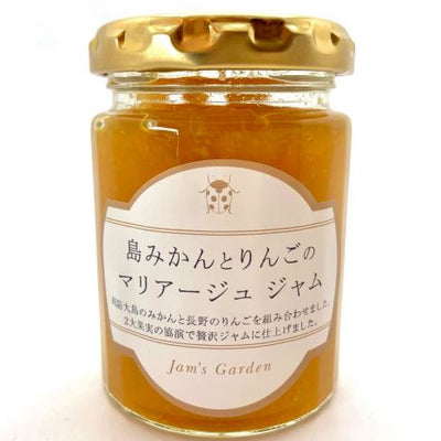 島みかんとりんごのマリアージュ|瀬戸内プレミアム