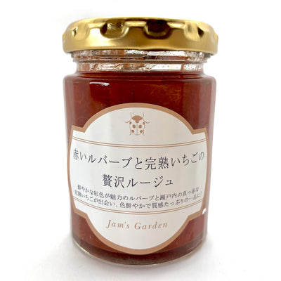 赤いルバーブと完熟いちごの贅沢ルージュ