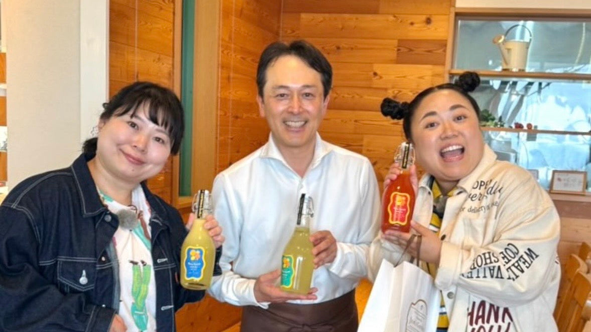 王様のブランチ「ニッチェのニッチな日帰り旅」で紹介された商品