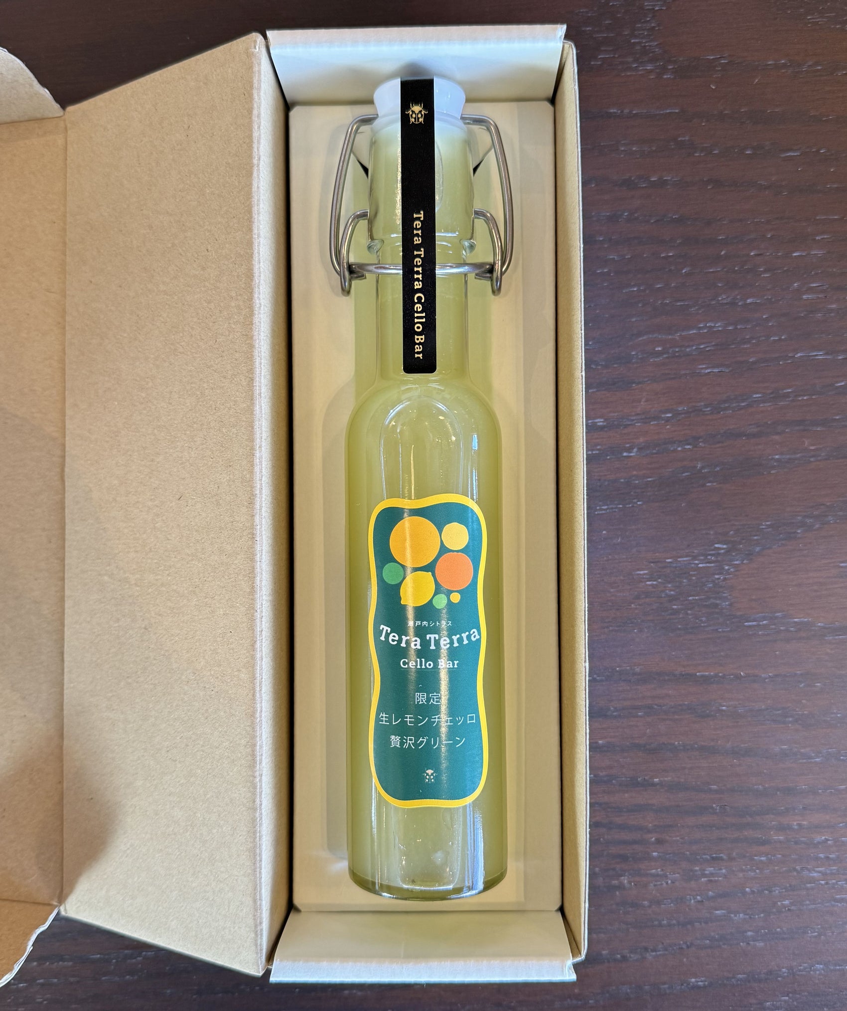 生レモンチェッロ　贅沢グリーン
