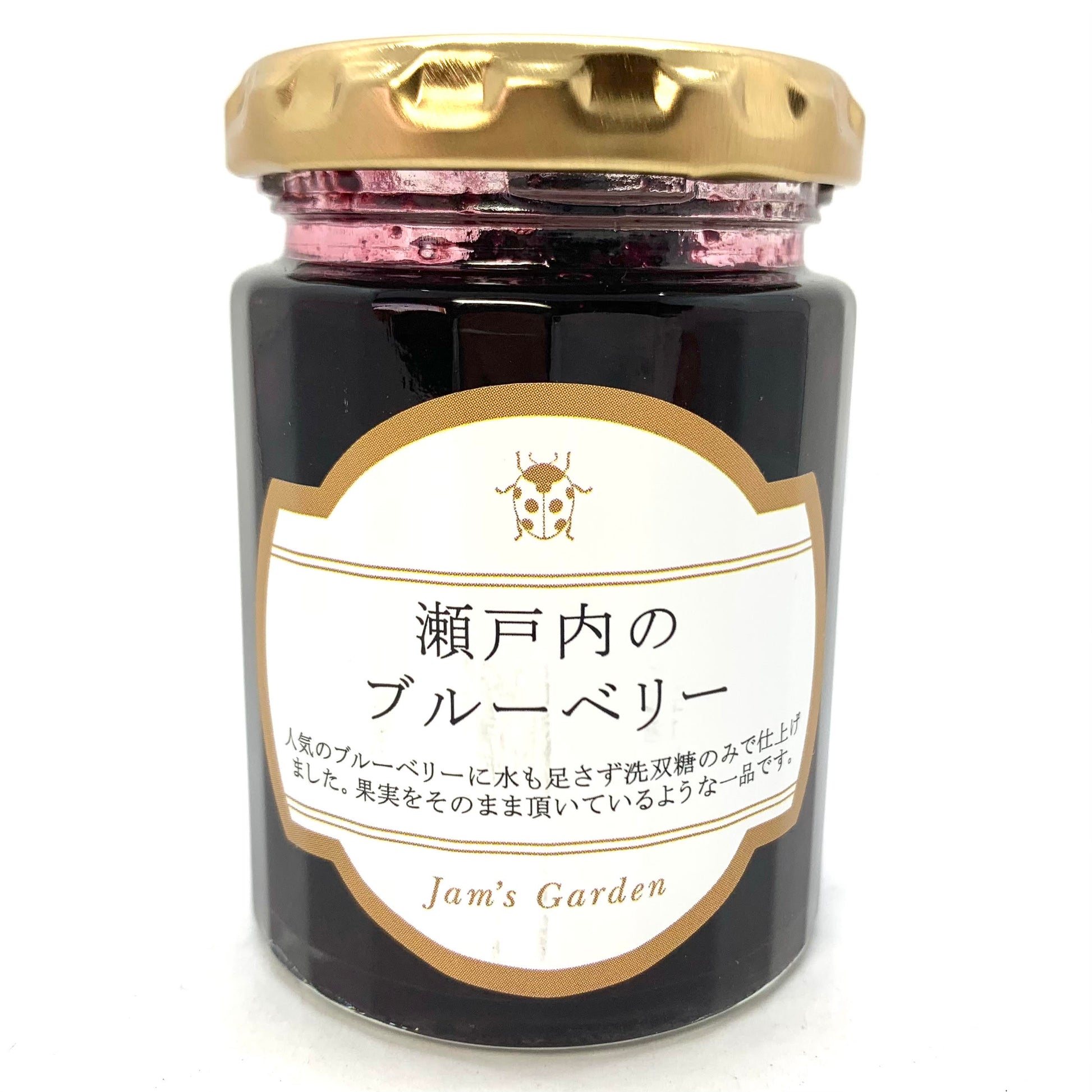 瀬戸内のブルーベリー｜瀬戸内プレミアム