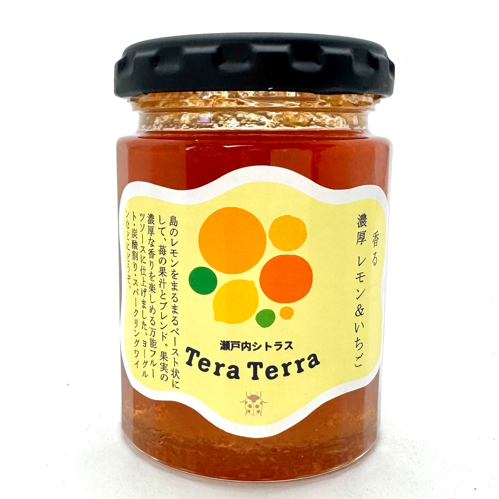 香る濃厚レモン＆いちご｜贅沢フルーツソース