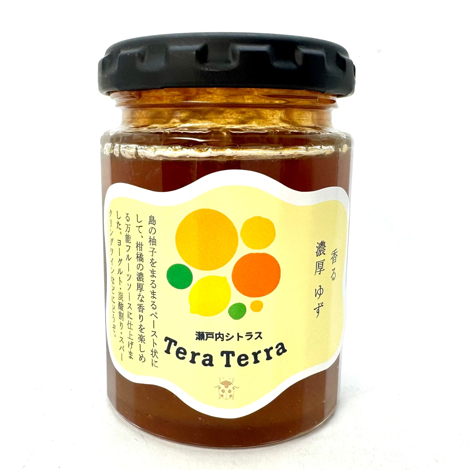 香る 濃厚 ゆず