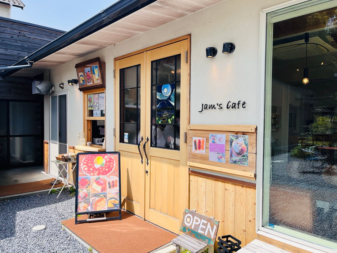 Jam's Cafeの外観
