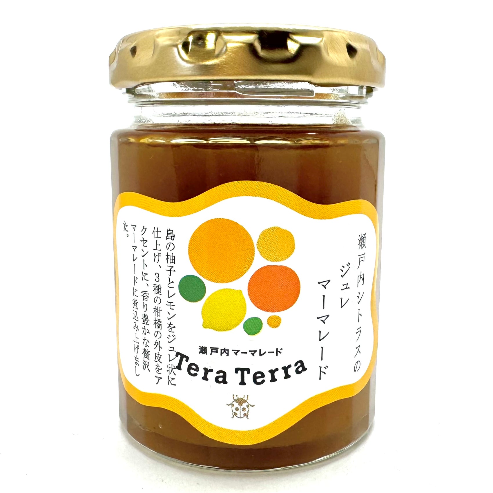 瀬戸内シトラスのジュレ  マーマレード