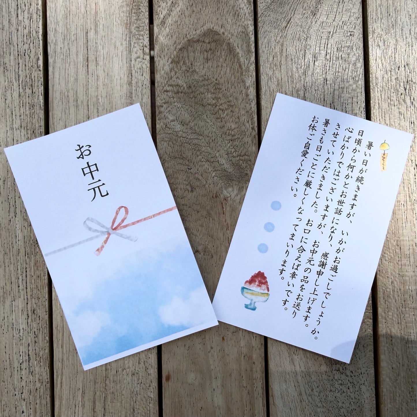 〈御中元限定〉ノンアルコールチェッロの素とジャムのプレミアムギフト