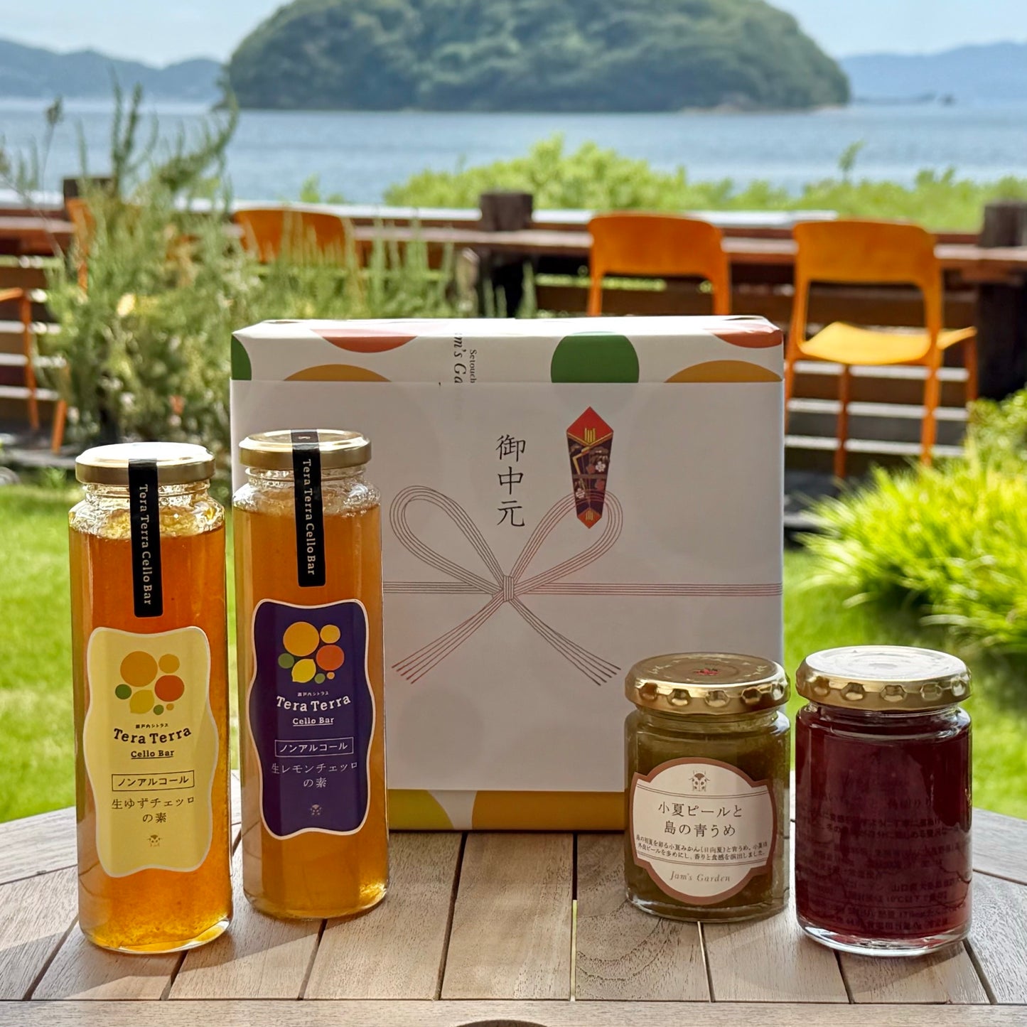 〈御中元限定〉ノンアルコールチェッロの素とジャムのプレミアムギフト