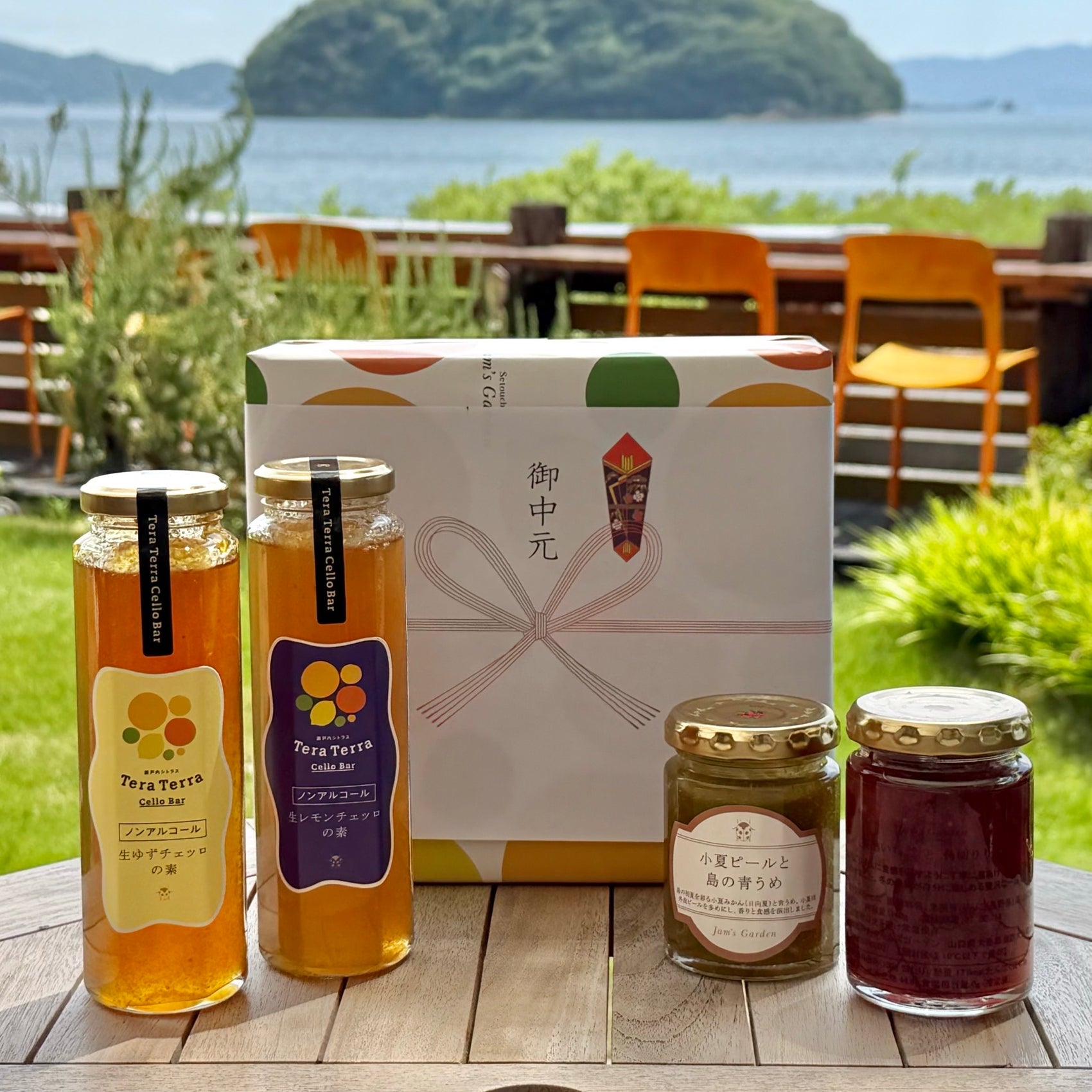 〈御中元限定〉ノンアルコールチェッロの素とジャムのプレミアムギフト