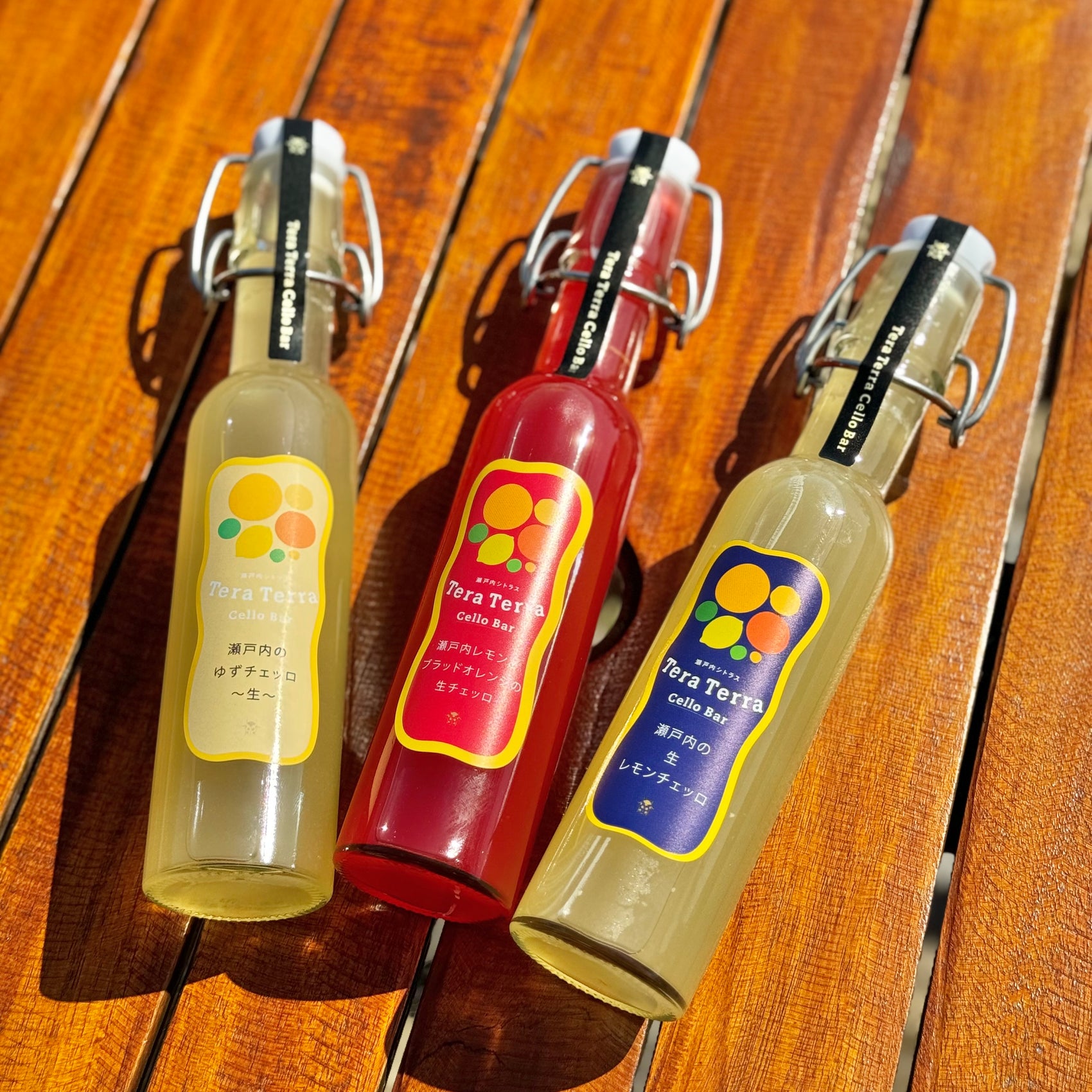 ＜選べるセット＞瀬戸内の生レモンチェッロ 3本セット 160ml×3本