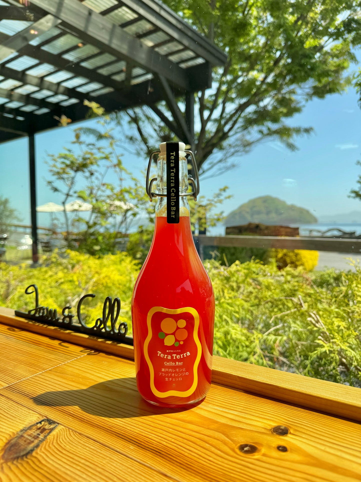 瀬戸内レモンとブラッドオレンジの生チェッロ　500ml