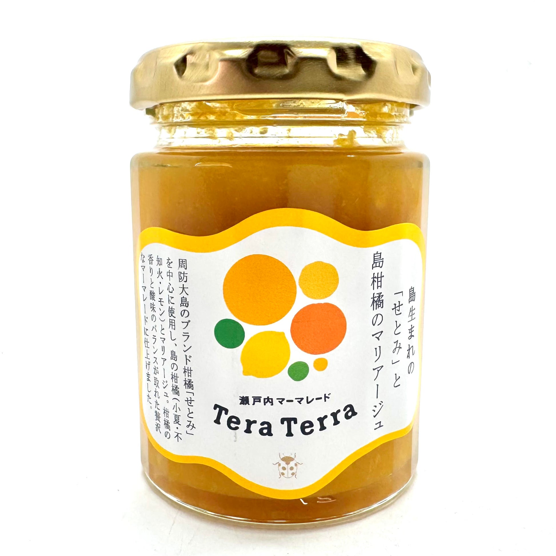 島生まれの「せとみ」と島柑橘のマリアージュ｜TeraTerra