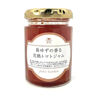 島ゆずの香る完熟トマトジャム｜瀬戸内プレミアム