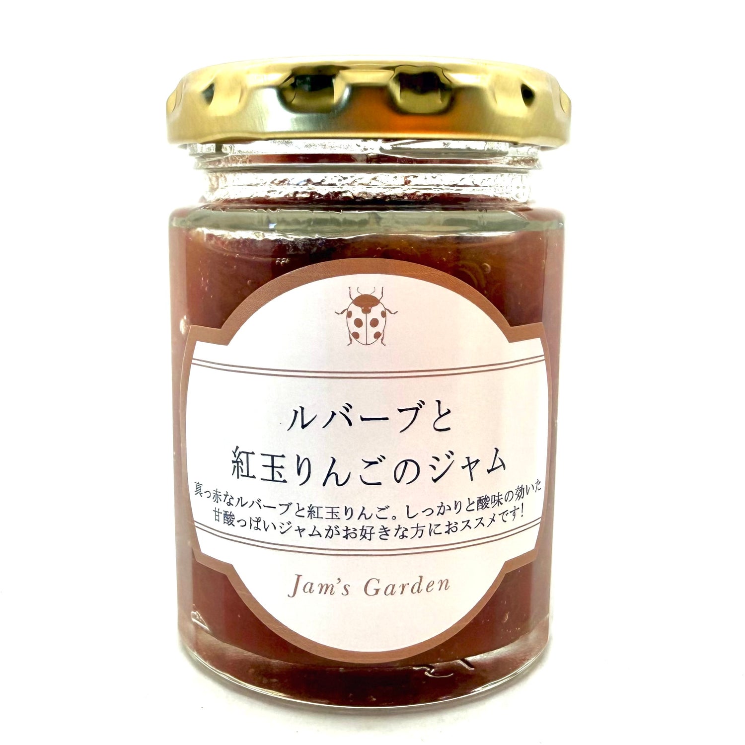 ルバーブと紅玉りんごのジャム