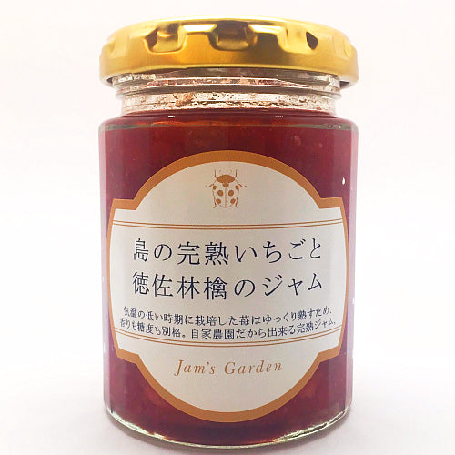 島の完熟いちごと徳佐林檎のジャム