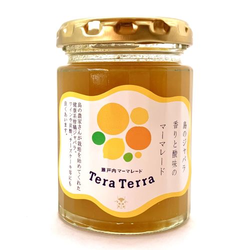 島のジャバラ 香りと酸味の マーマレード