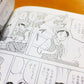 島のジャム屋物語～瀬戸内の島とお寺とジャム～