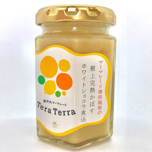 樹上完熟かぼす ホワイトショコラ煮込