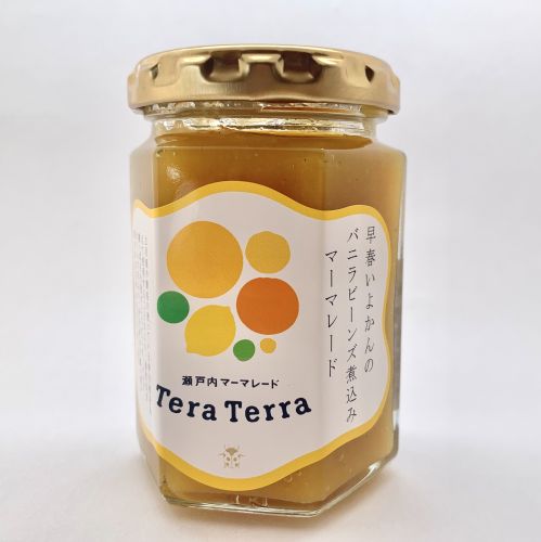 早春いよかんのバニラビーンズ煮込みマーマレード