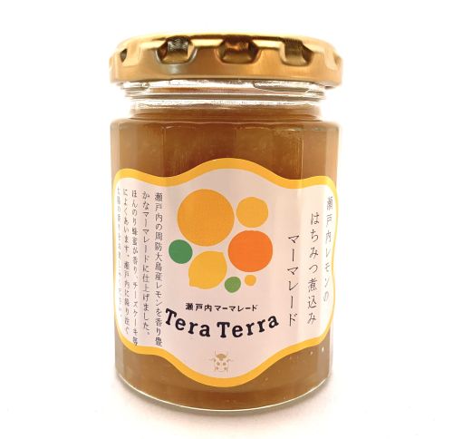 瀬戸内レモンのはちみつ煮込みマーマレード
