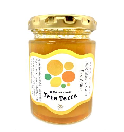 おうち時間を楽しむ　ワインカクテル用マーマレード「ミモザ」