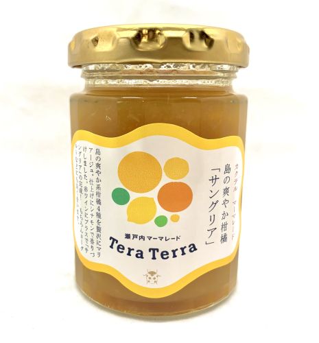 おうち時間を楽しむ　ワインカクテル用マーマレード「サングリア」