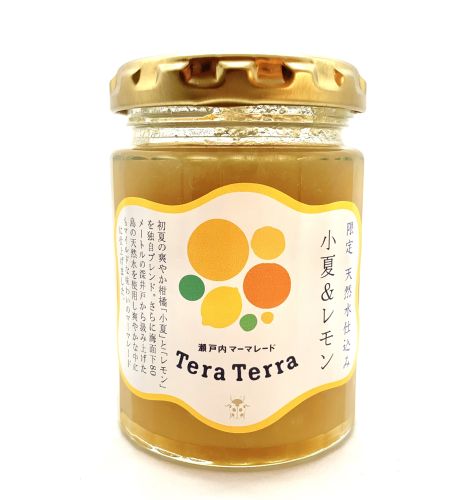 限定天然水仕込み　小夏&レモン
