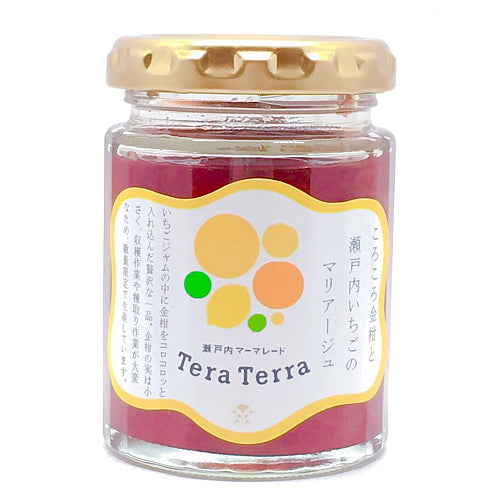ころころ金柑と瀬戸内いちご　のマリアージュ