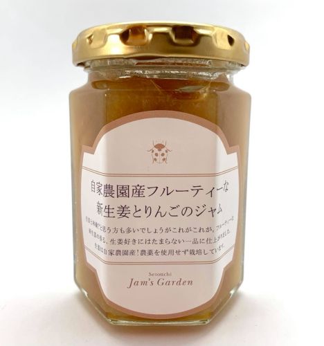 自家農園産フルーティーな新生姜とりんごのジャム