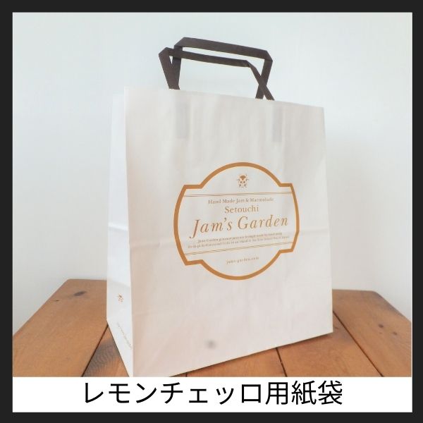 ギフトラッピング