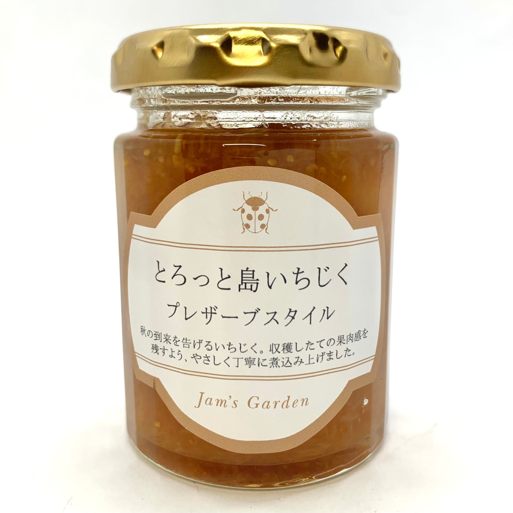 とろっと島いちじく プレザーブスタイル｜瀬戸内プレミアム