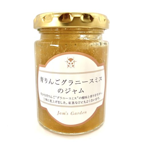 青りんごグラニースミスのジャム｜瀬戸内プレミアム