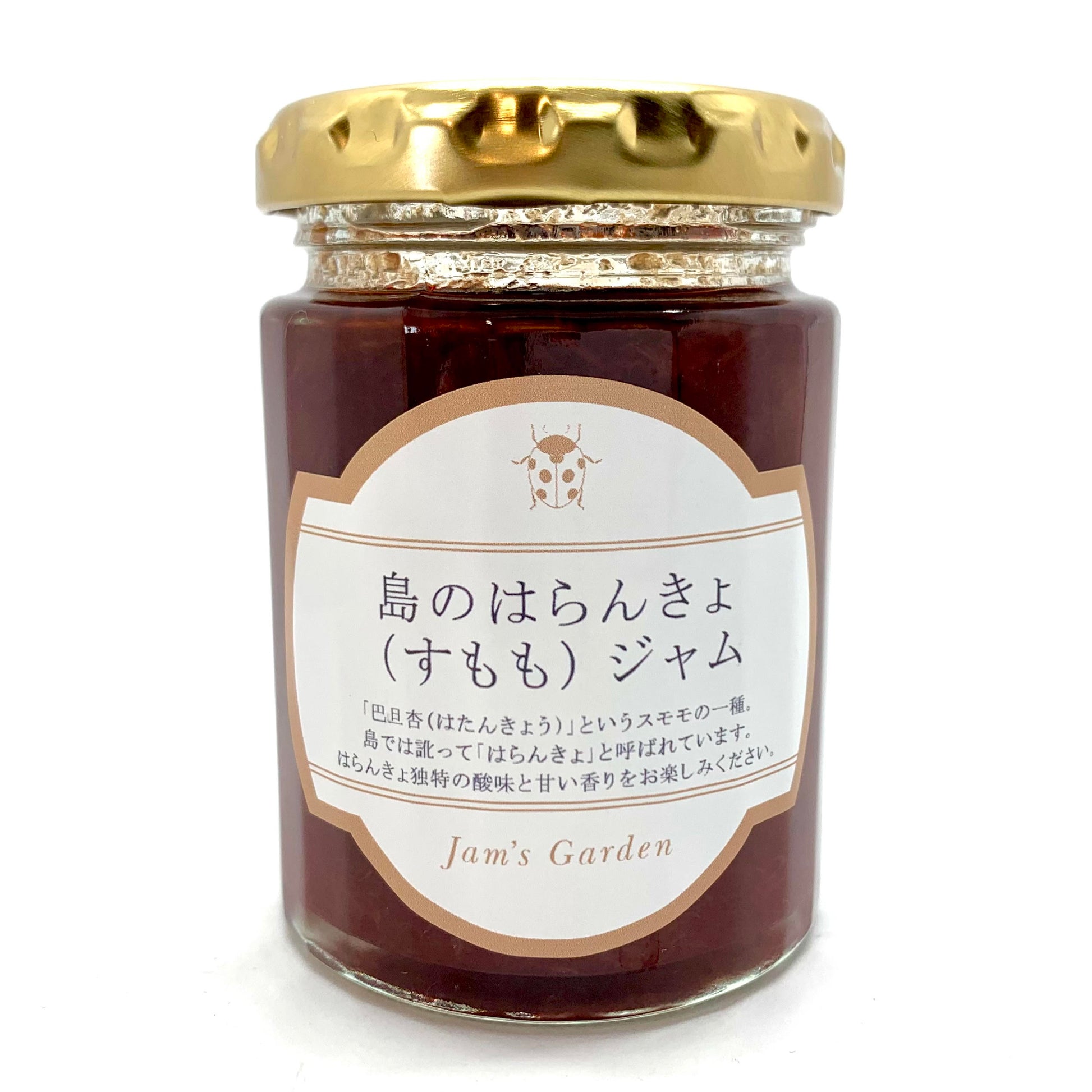 はらんきょジャム