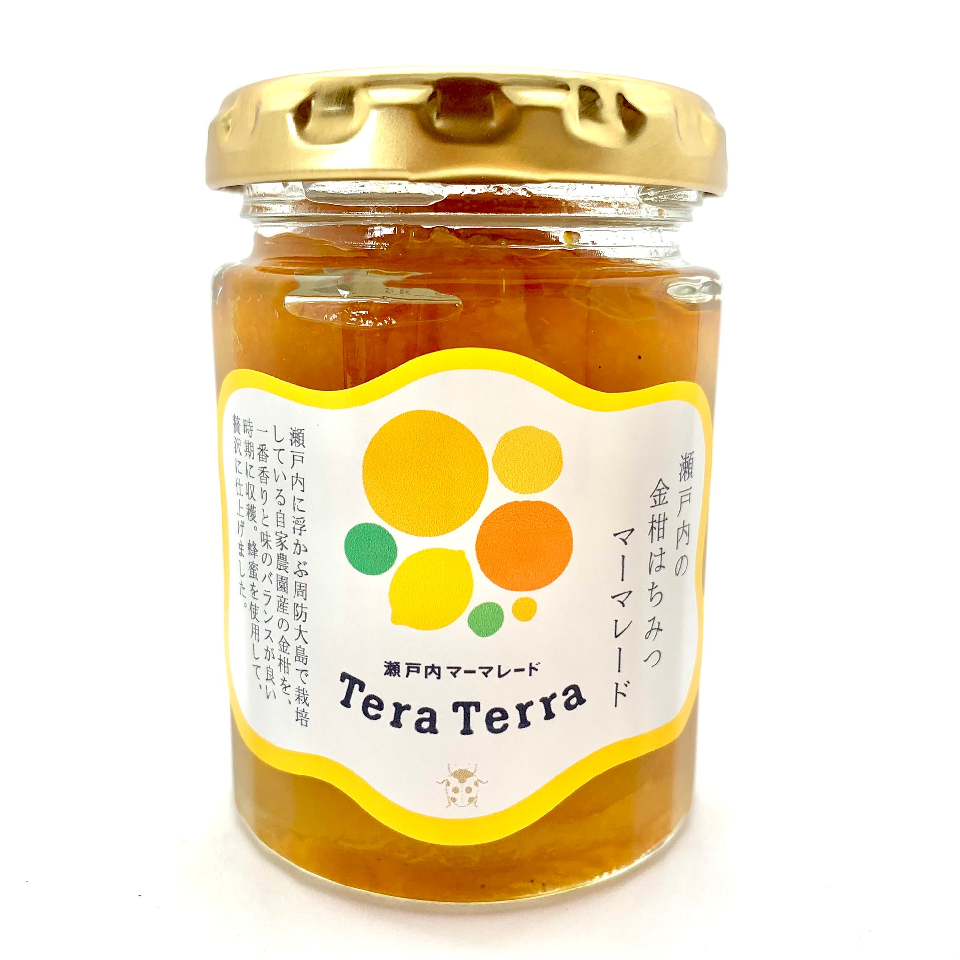 かぶりつくマーマレード 蜂蜜きんかん