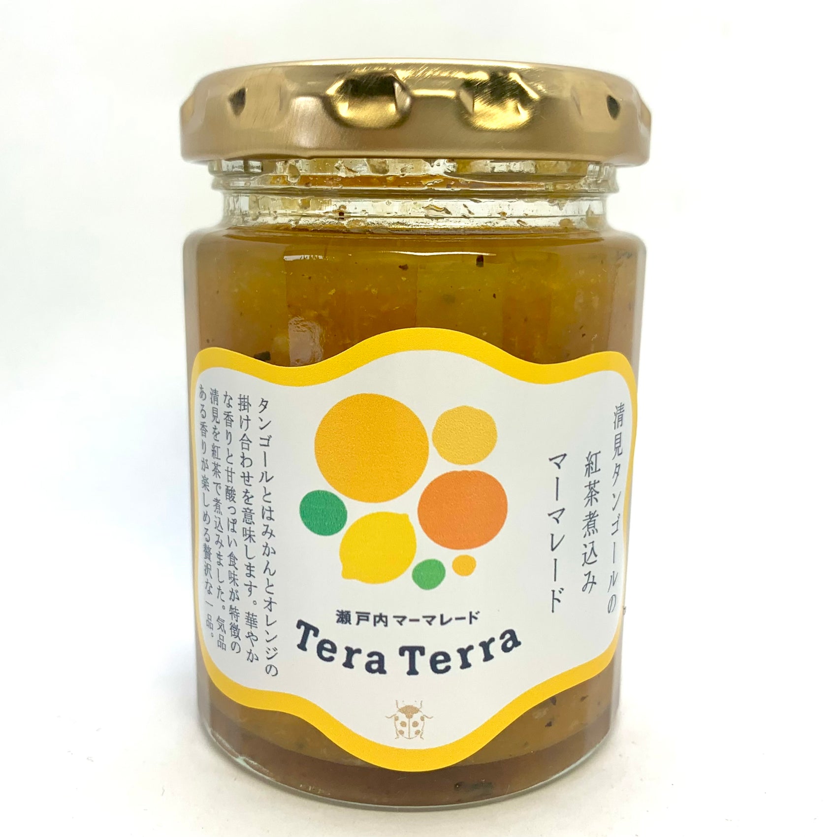 清見タンゴールの紅茶煮込み