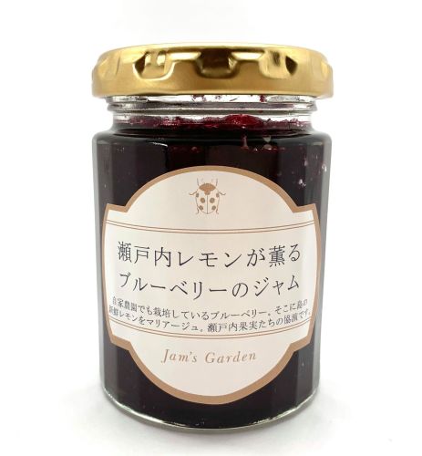 瀬戸内レモンが薫るブルーベリーのジャム
