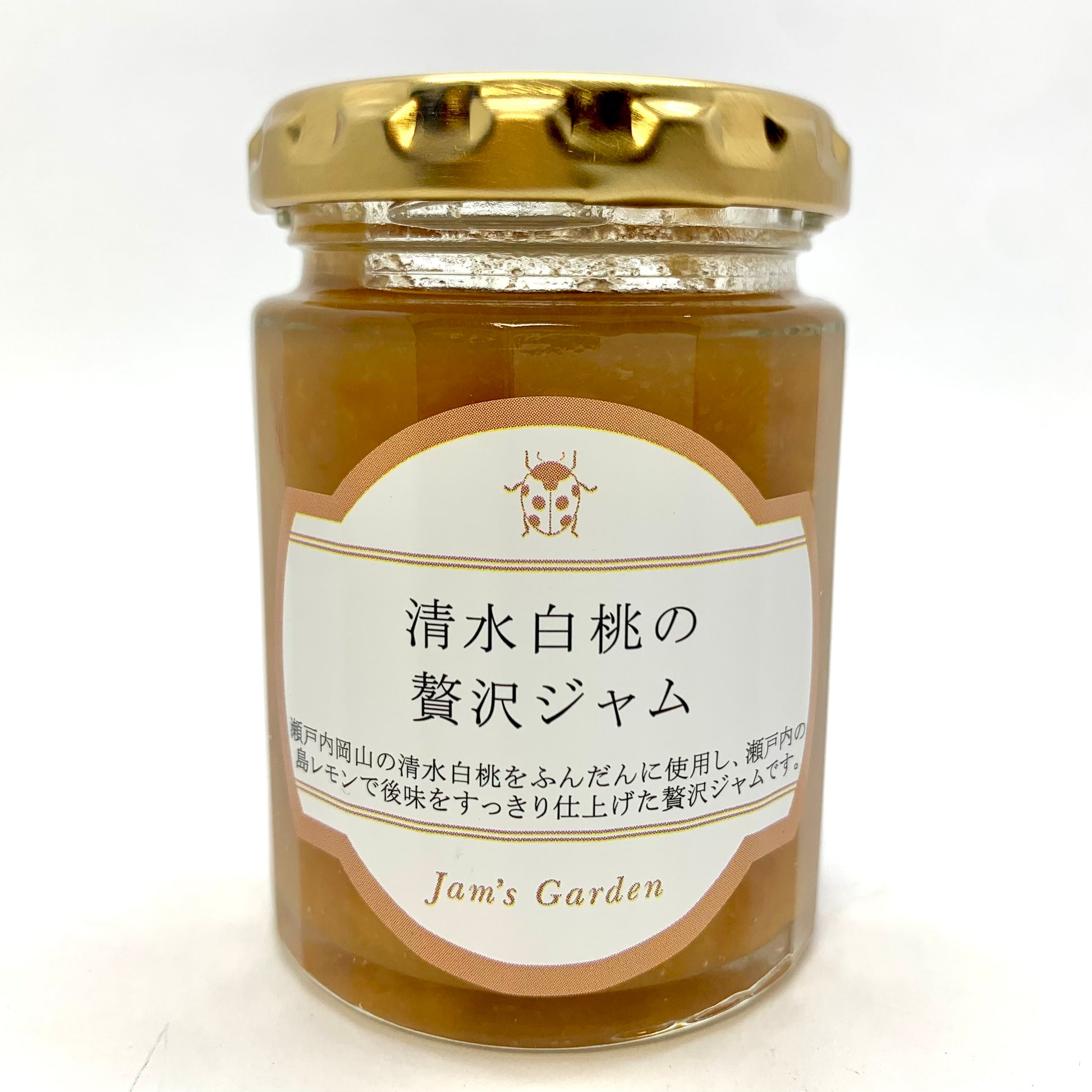 清水白桃の贅沢ジャム｜瀬戸内プレミアム