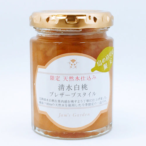 清水白桃　プレザーブスタイル