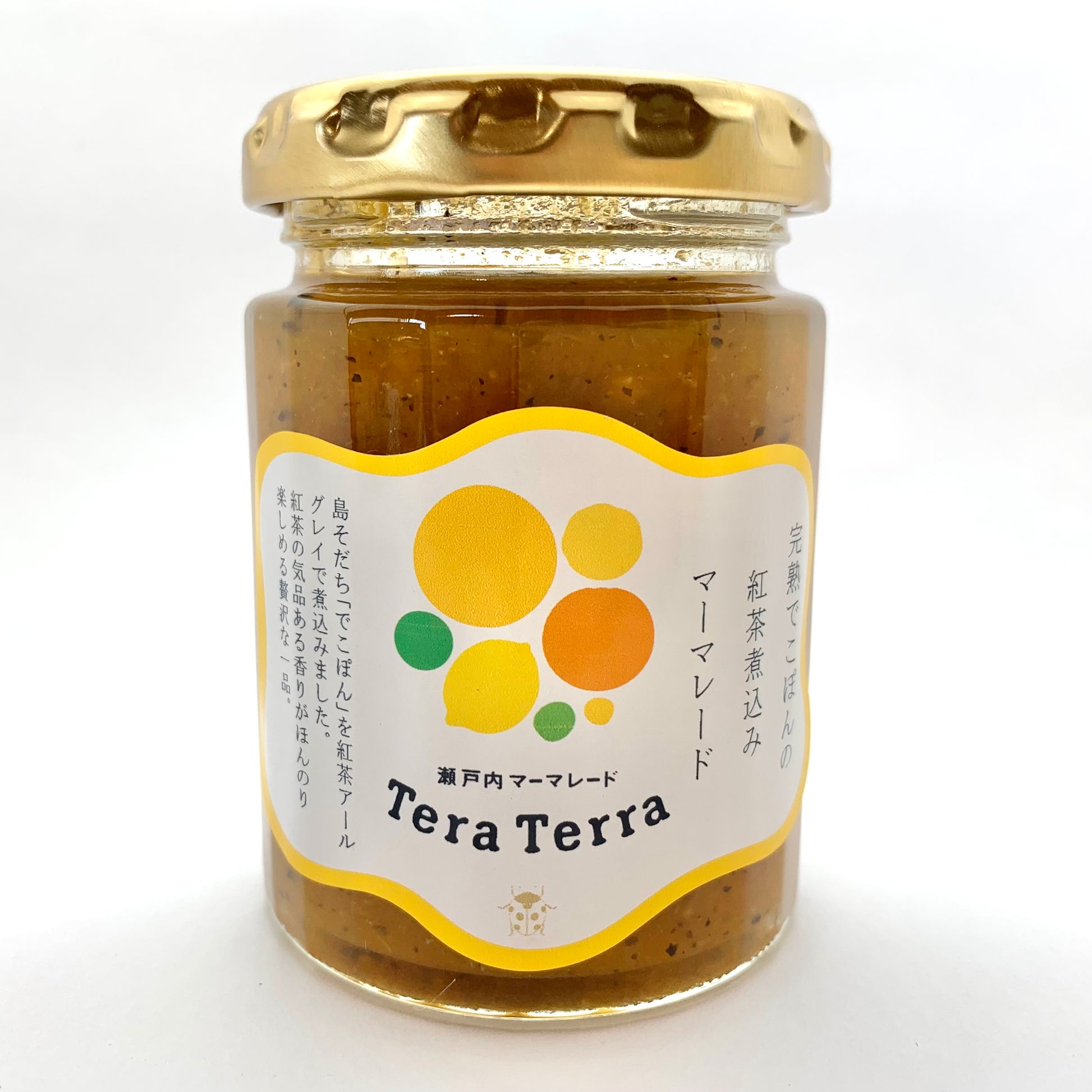 完熟不知火（しらぬい：別名でこぽん）の紅茶煮込み マーマレード｜TeraTerra