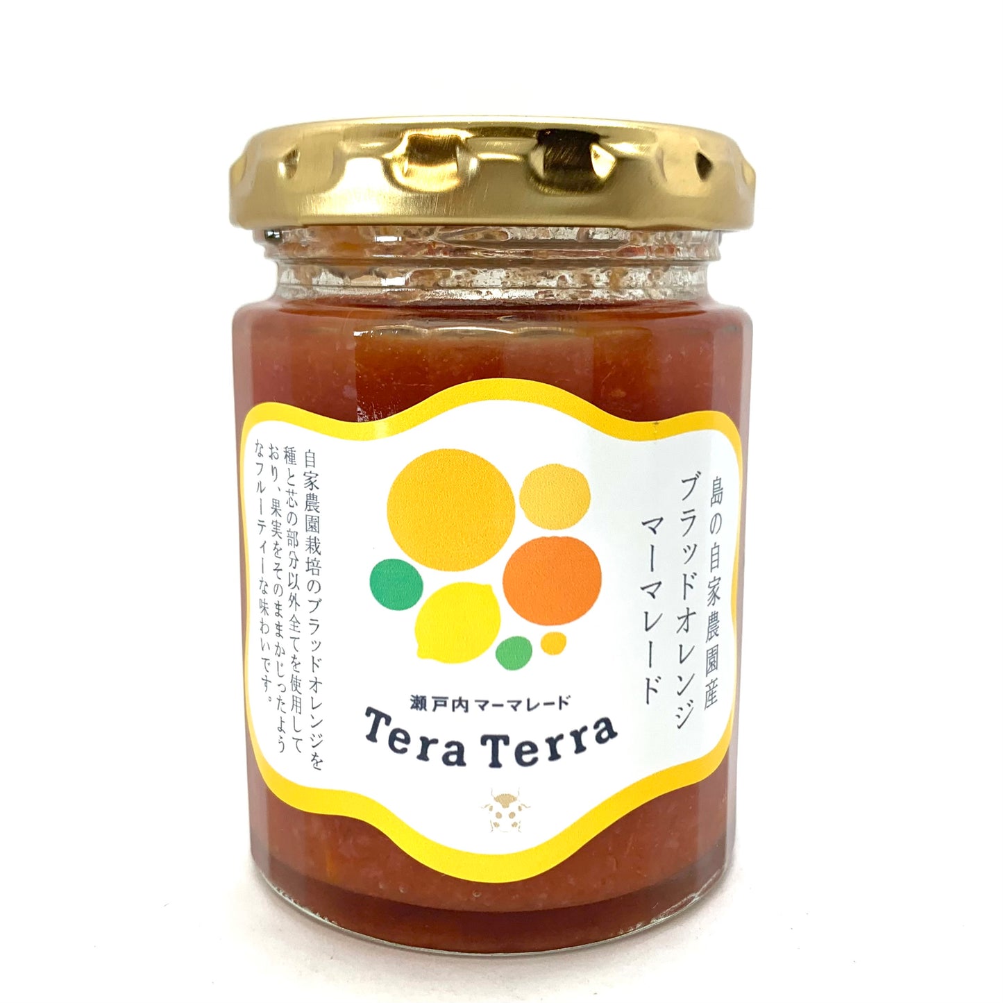 島の ブラッドオレンジ マーマレード